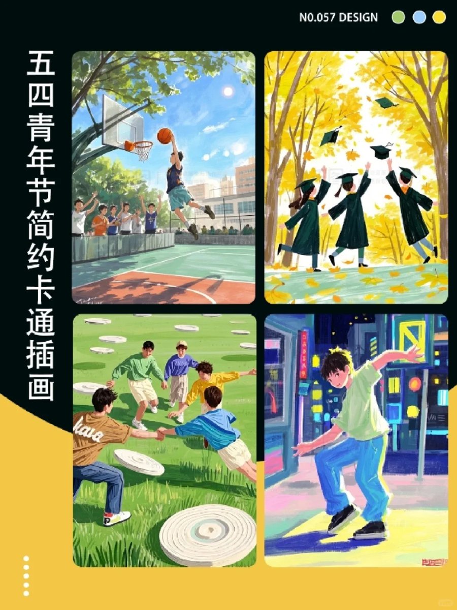 Brittani tweet media