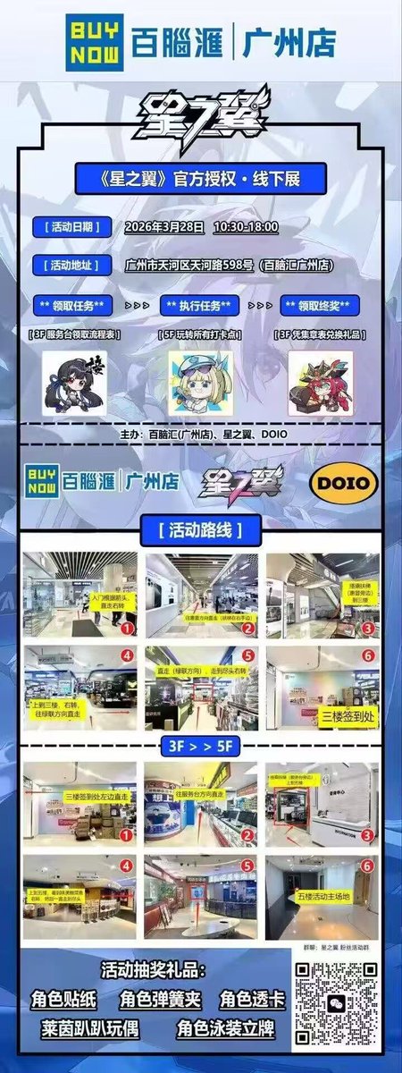 蘭村うどん屋 tweet media