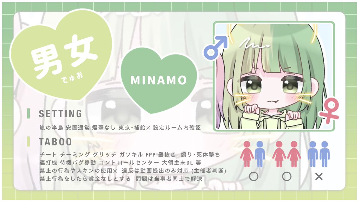 水萌🛸 tweet media