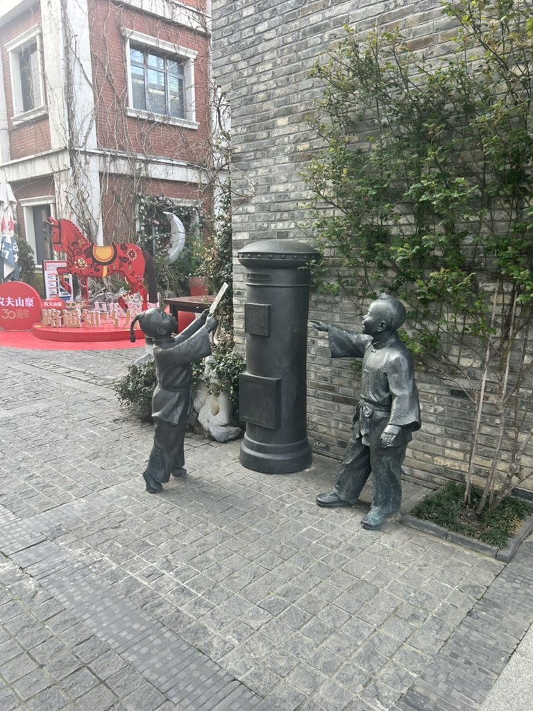 Michael Mustafa tweet media