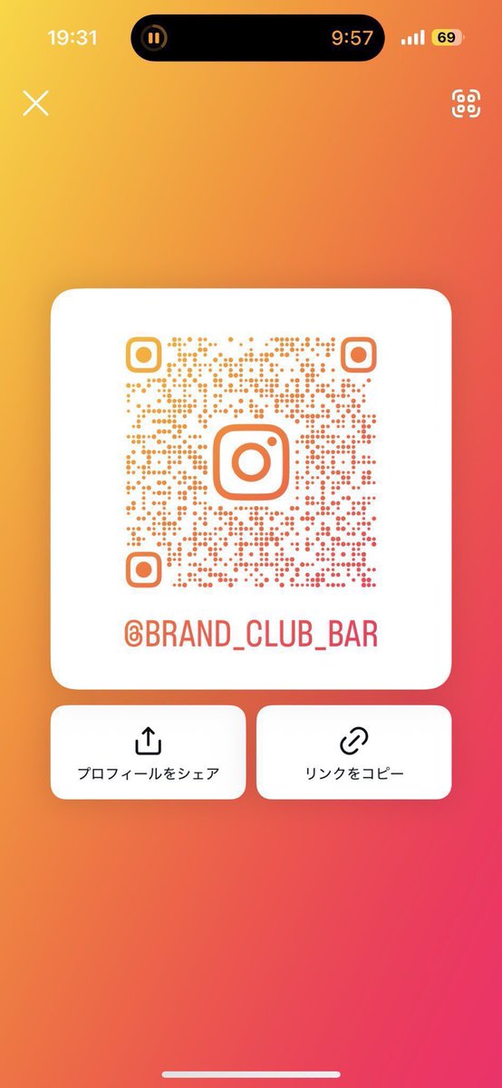 matchingDJs tweet media