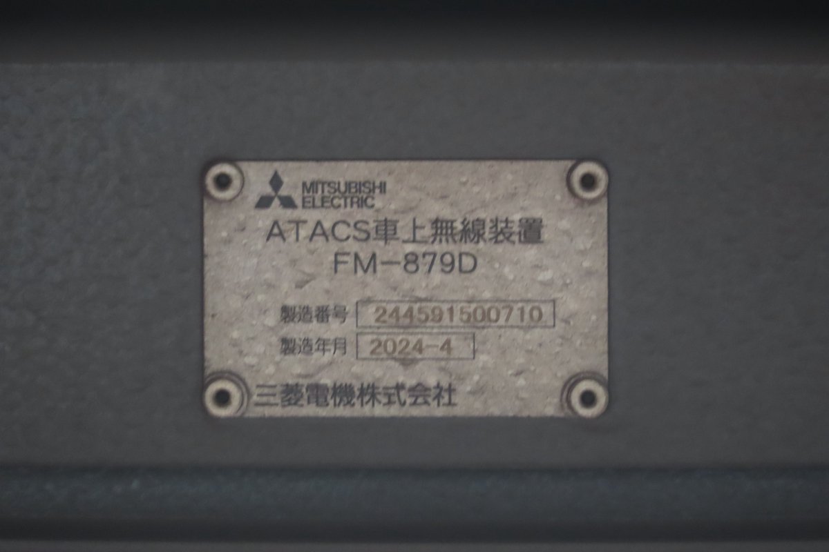 サメ線 tweet media