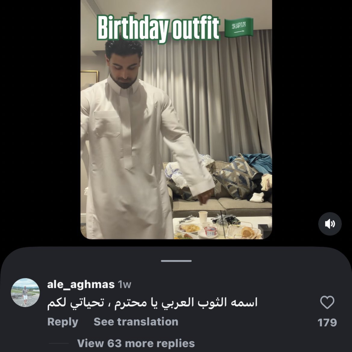 أرابيكا | Arabica tweet media