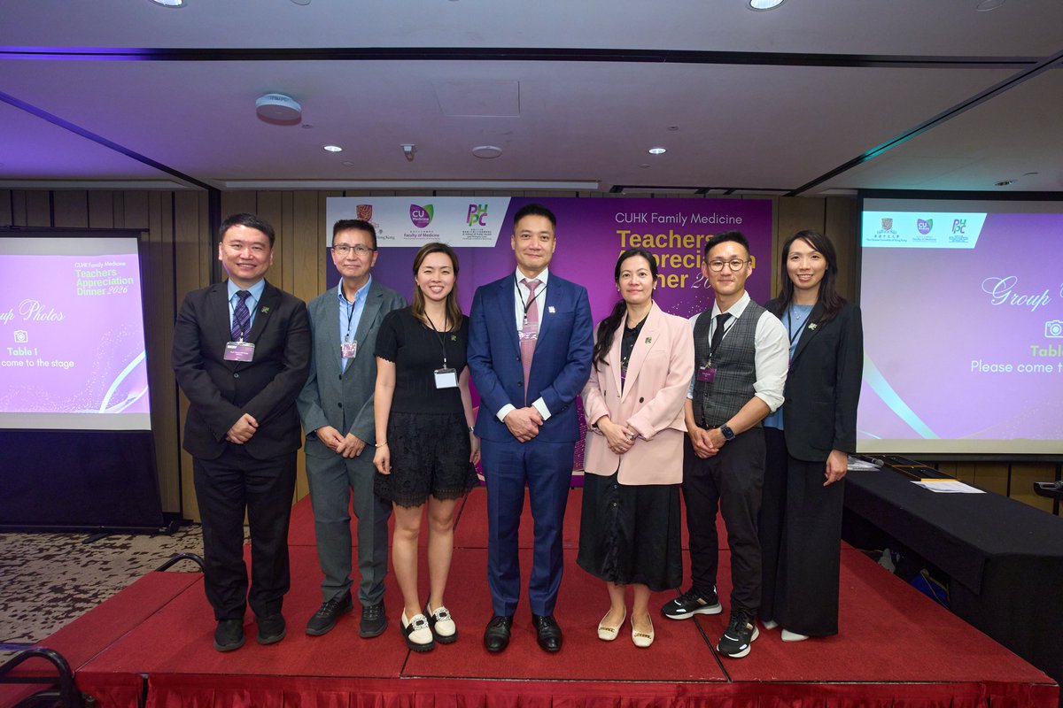 CUHK JC School of Public Health and Primary Care tweet media