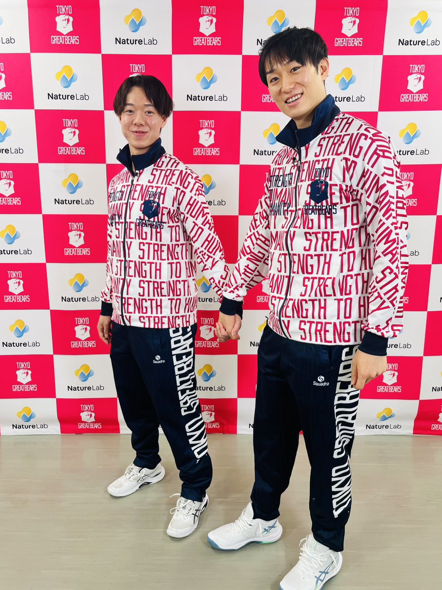 東京グレートベアーズ tweet media