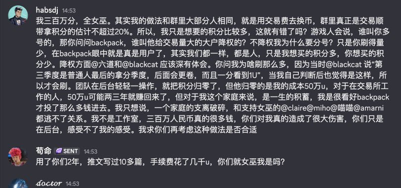 波丽海苔XT tweet media