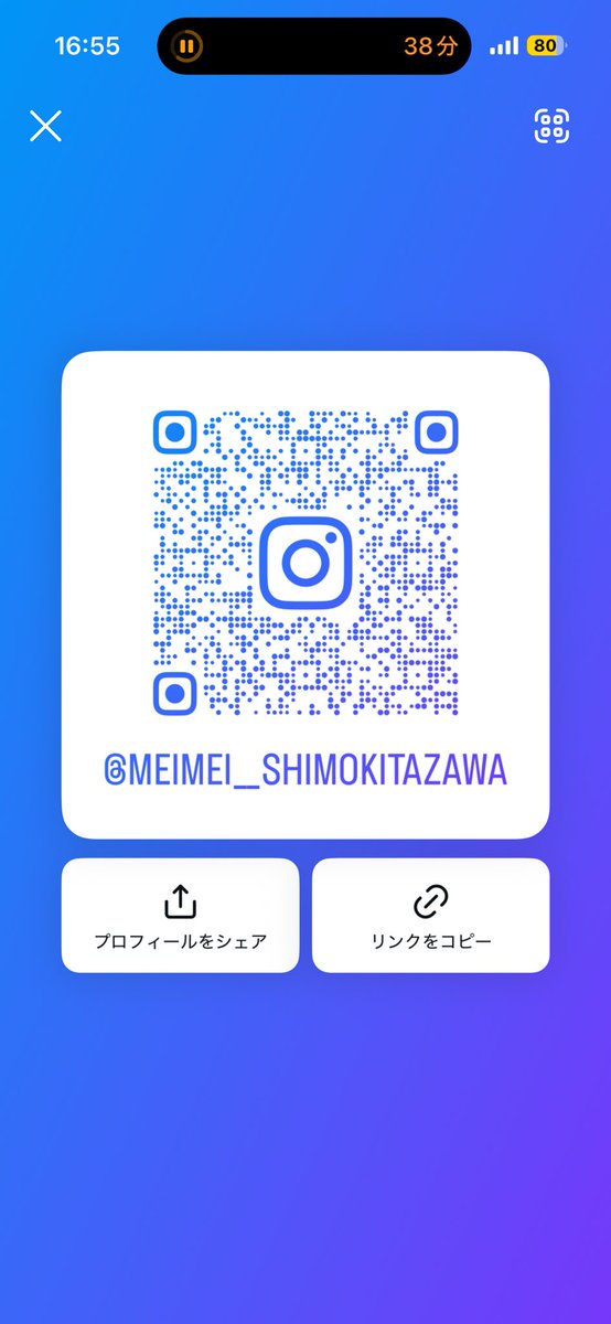 matchingDJs tweet media