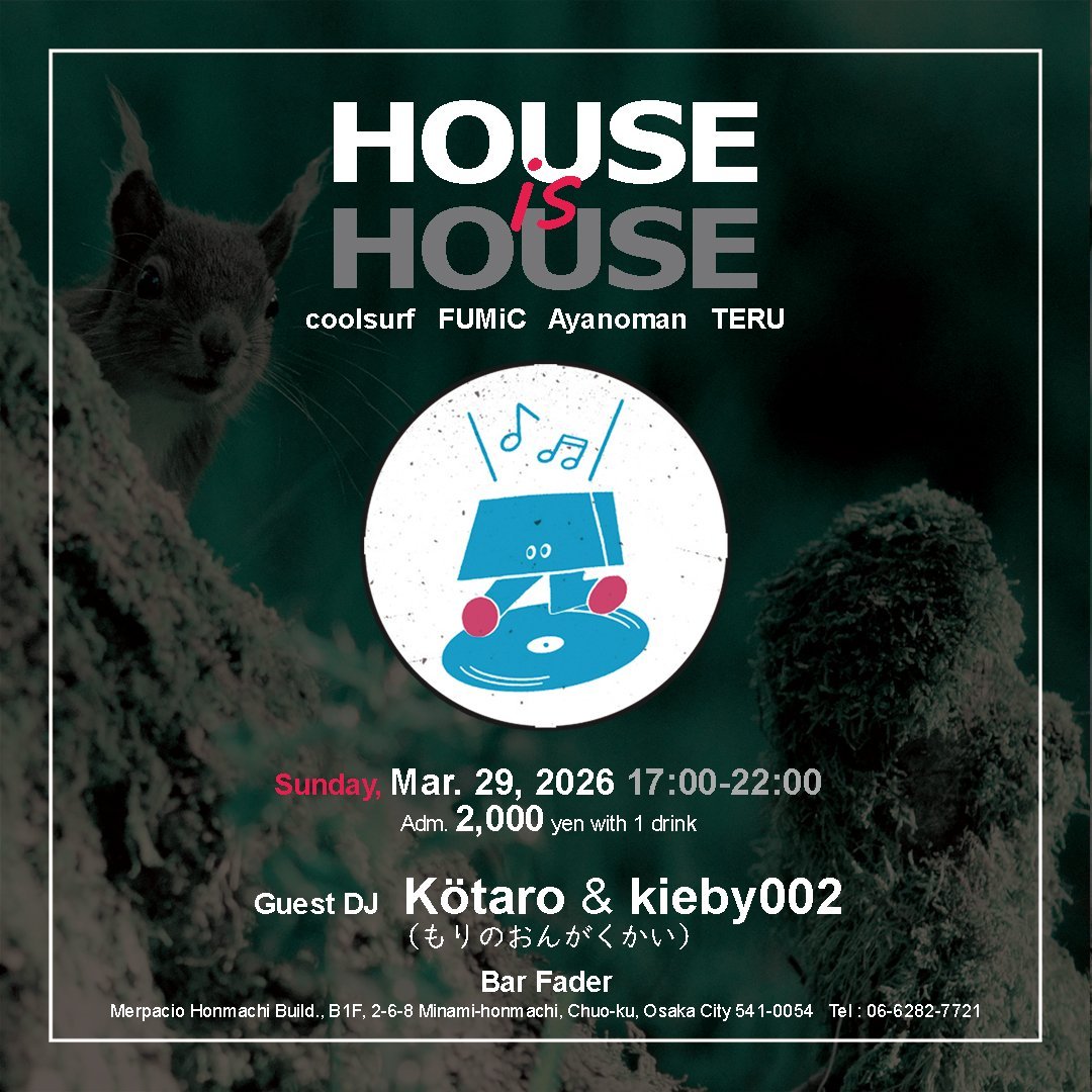 coolsurf tweet media