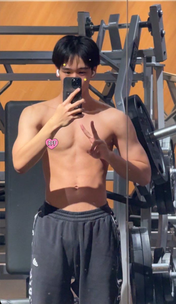 せな Sena 세나 tweet media