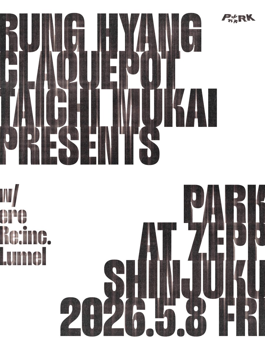 Spincoaster／スピンコースター tweet media