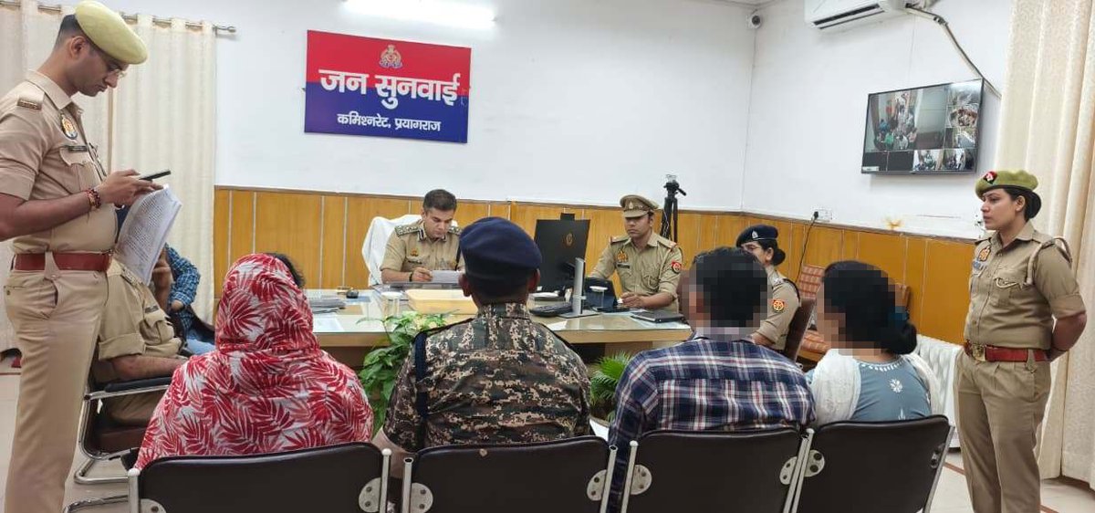 Addl. CP L&O Prayagraj tweet media