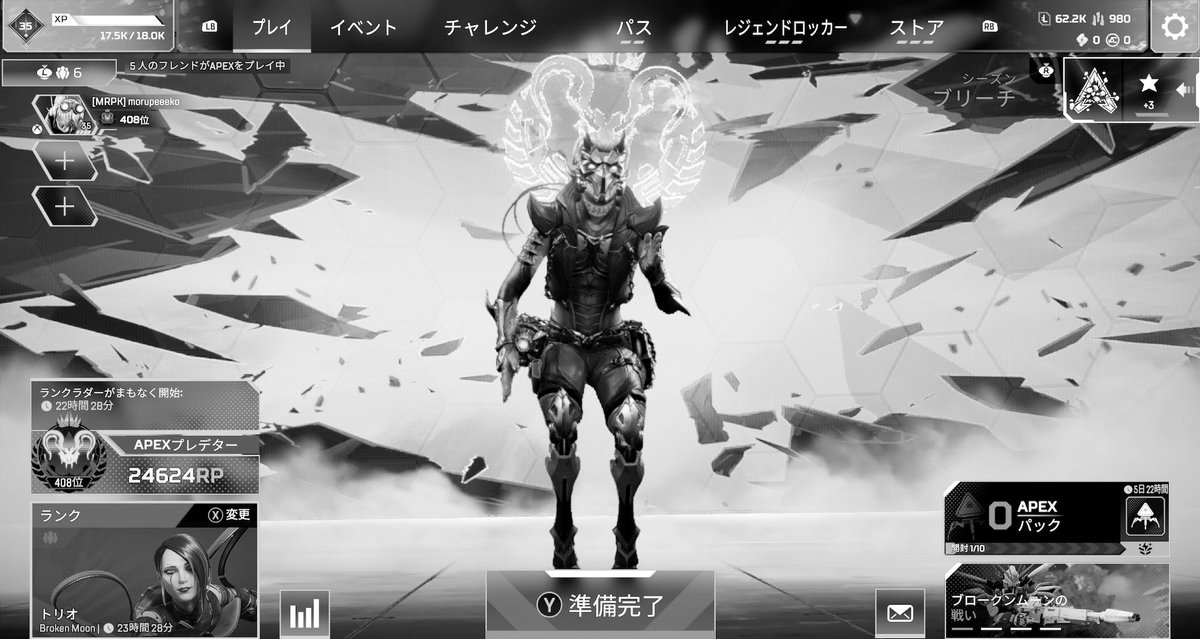 人間関係へたです tweet media