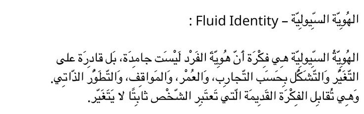 𝓐𝓚𝓜 tweet media