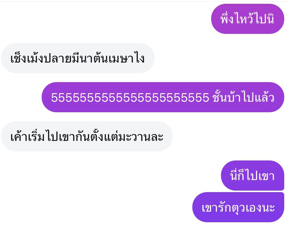  𓆩Cher玲𓆪🍒 tweet media