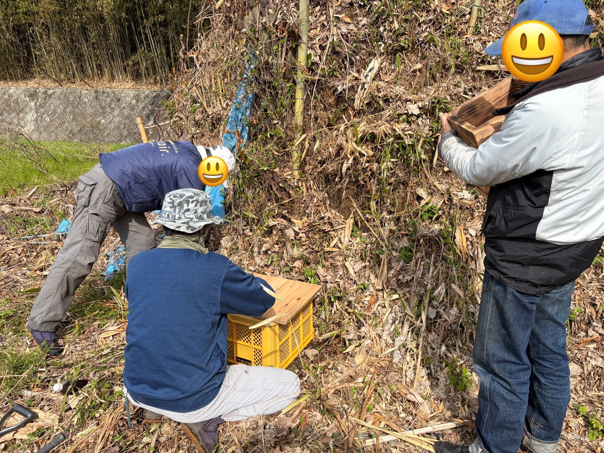 氣付きのカケラ tweet media