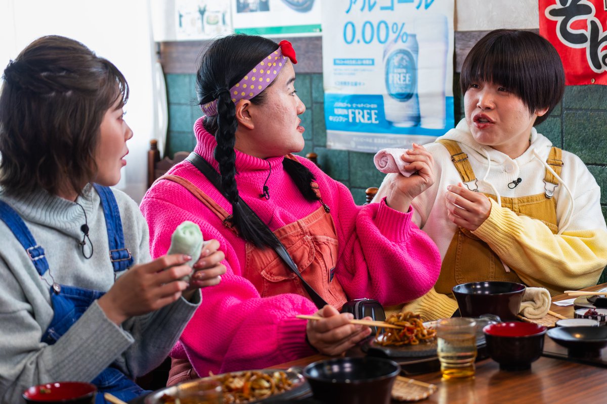 冠ルーヤ【土曜夕方4時25分〜👑TVerでも配信中‼️】 tweet media