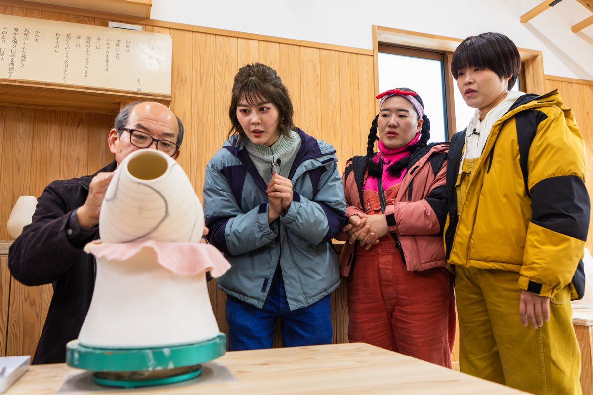 冠ルーヤ【土曜夕方4時25分〜👑TVerでも配信中‼️】 tweet media