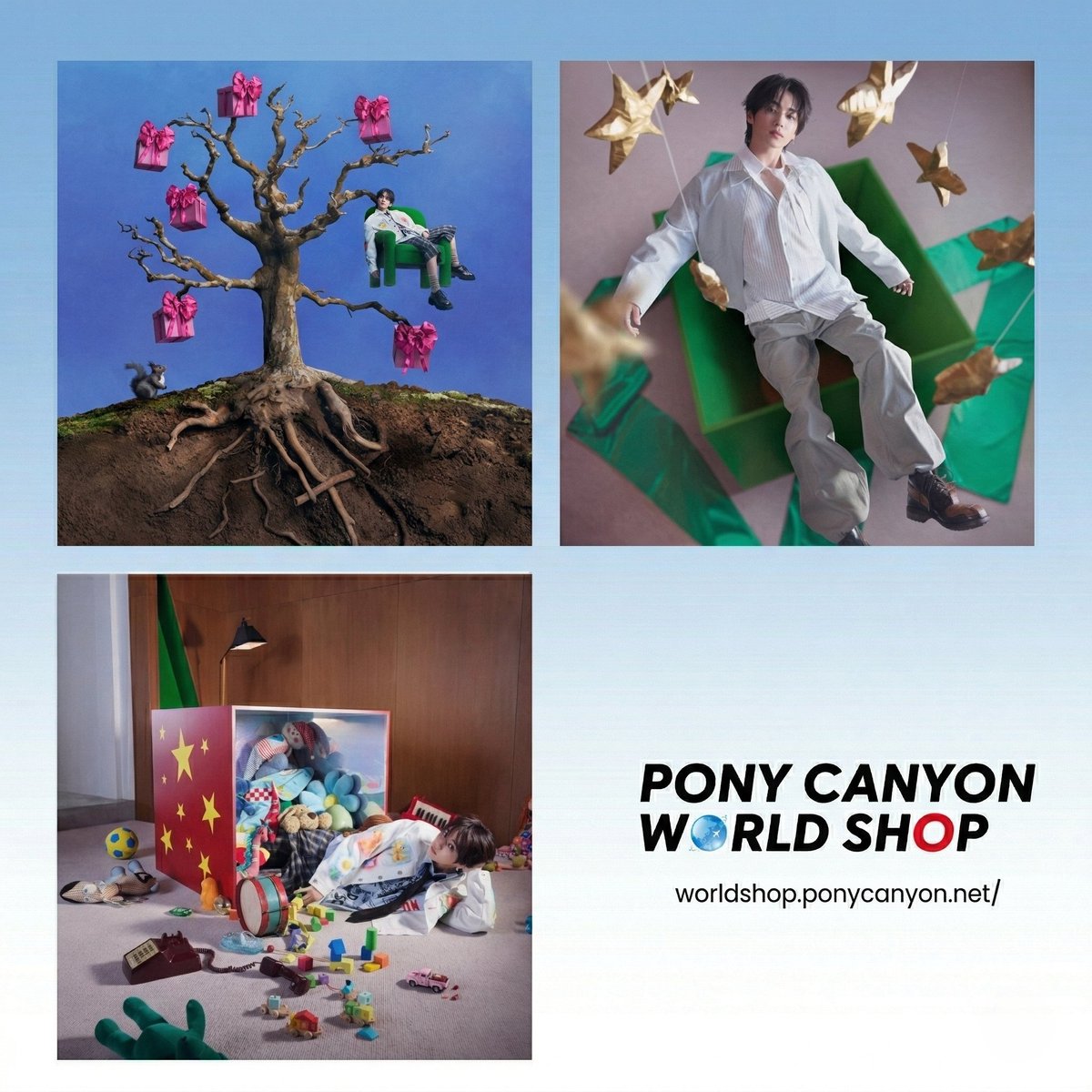 PONY CANYON WORLDSHOP tweet media