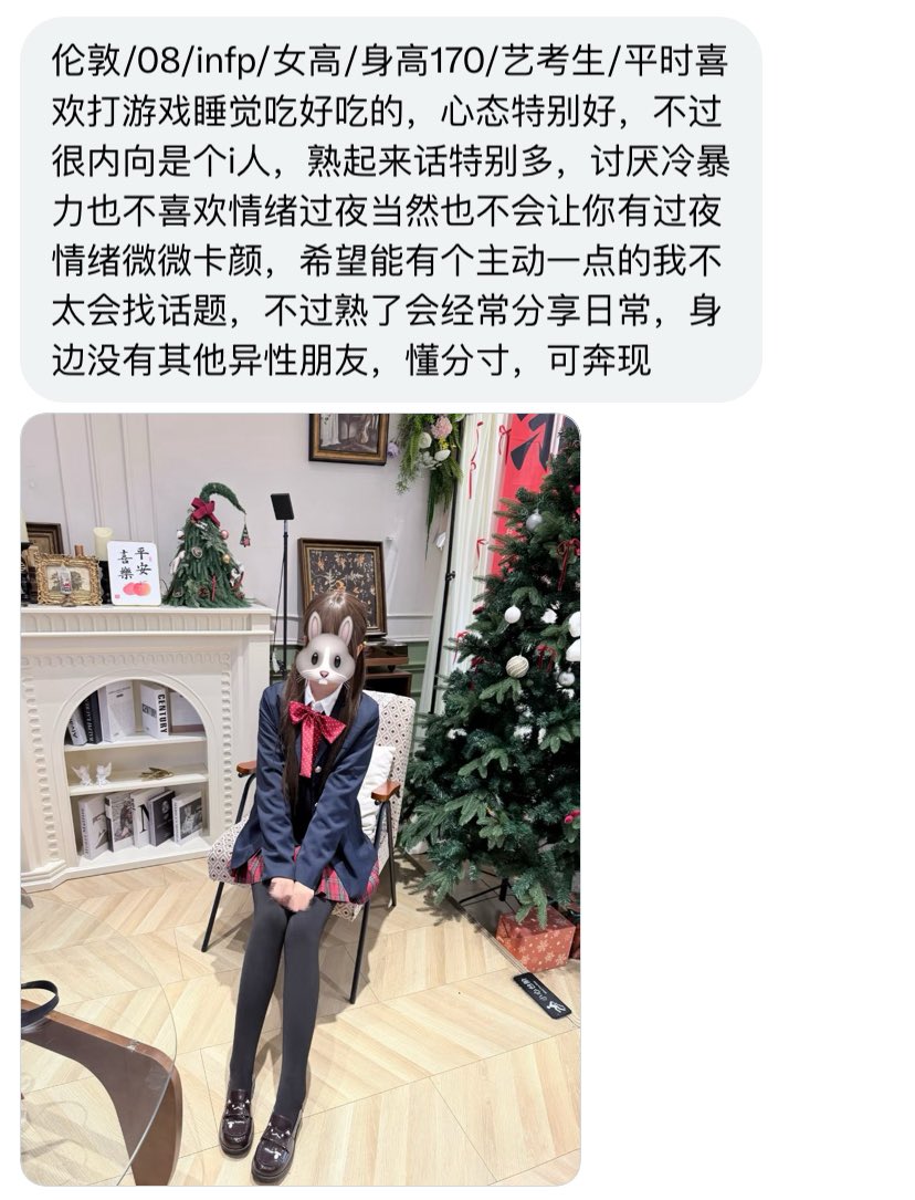 水养（英区版🇬🇧） tweet media