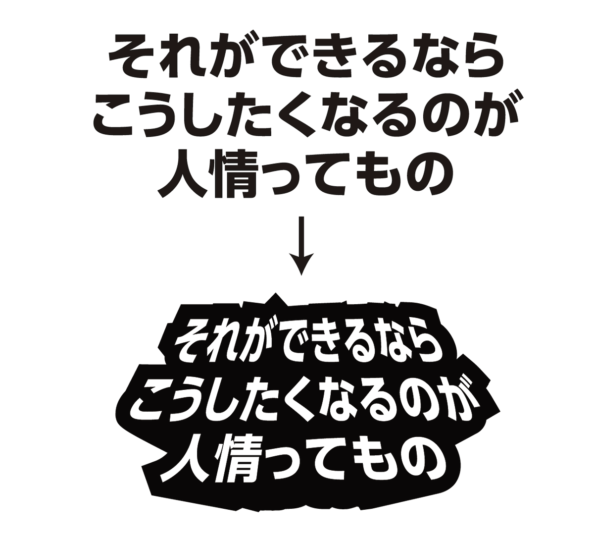 kurosaki-doke tweet media