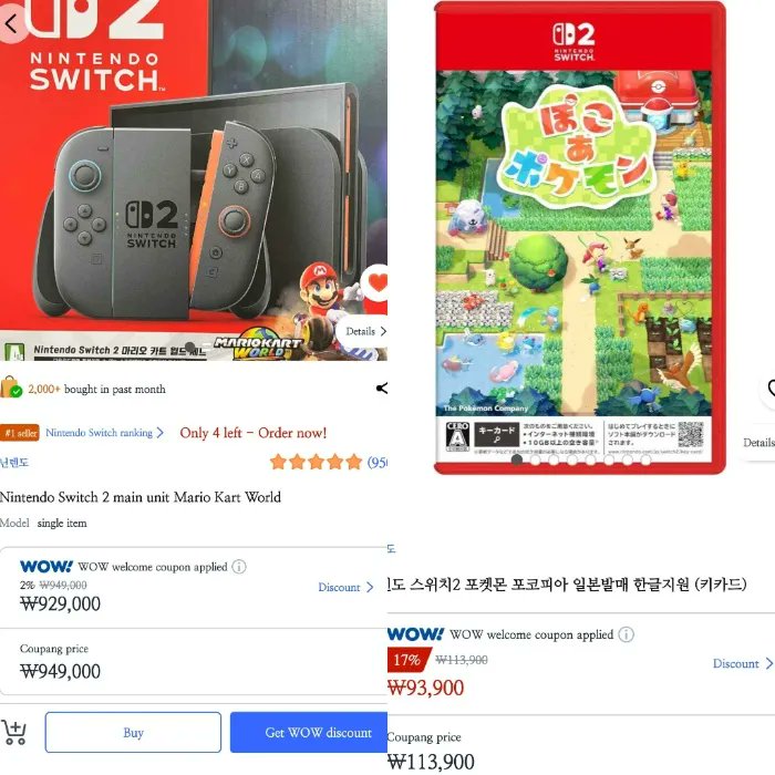 🦊🎮🍞PurpleNeverland🥞🍔🐺 tweet media