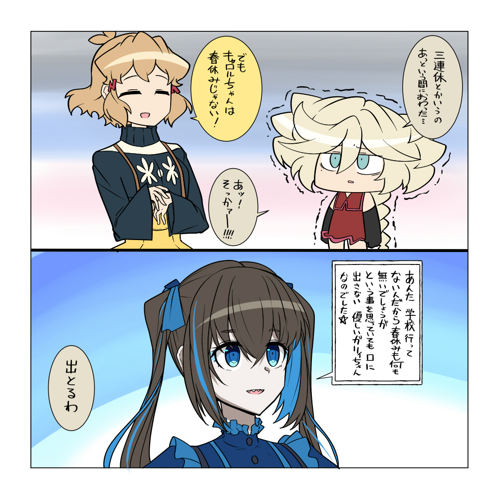 鍋色きん tweet media