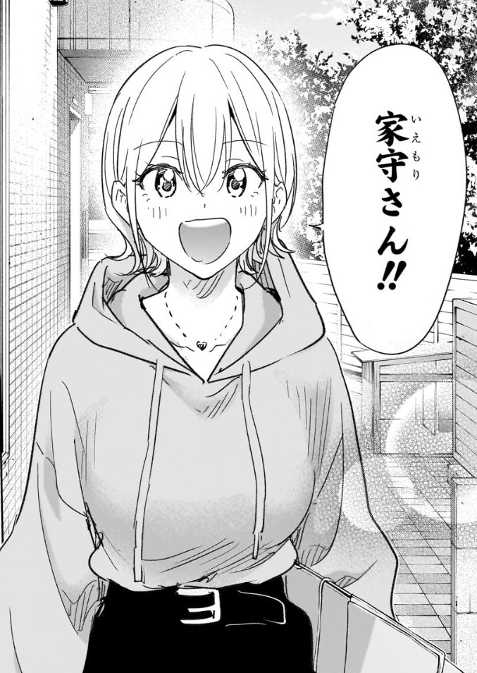 ひまてん！【公式】 tweet media