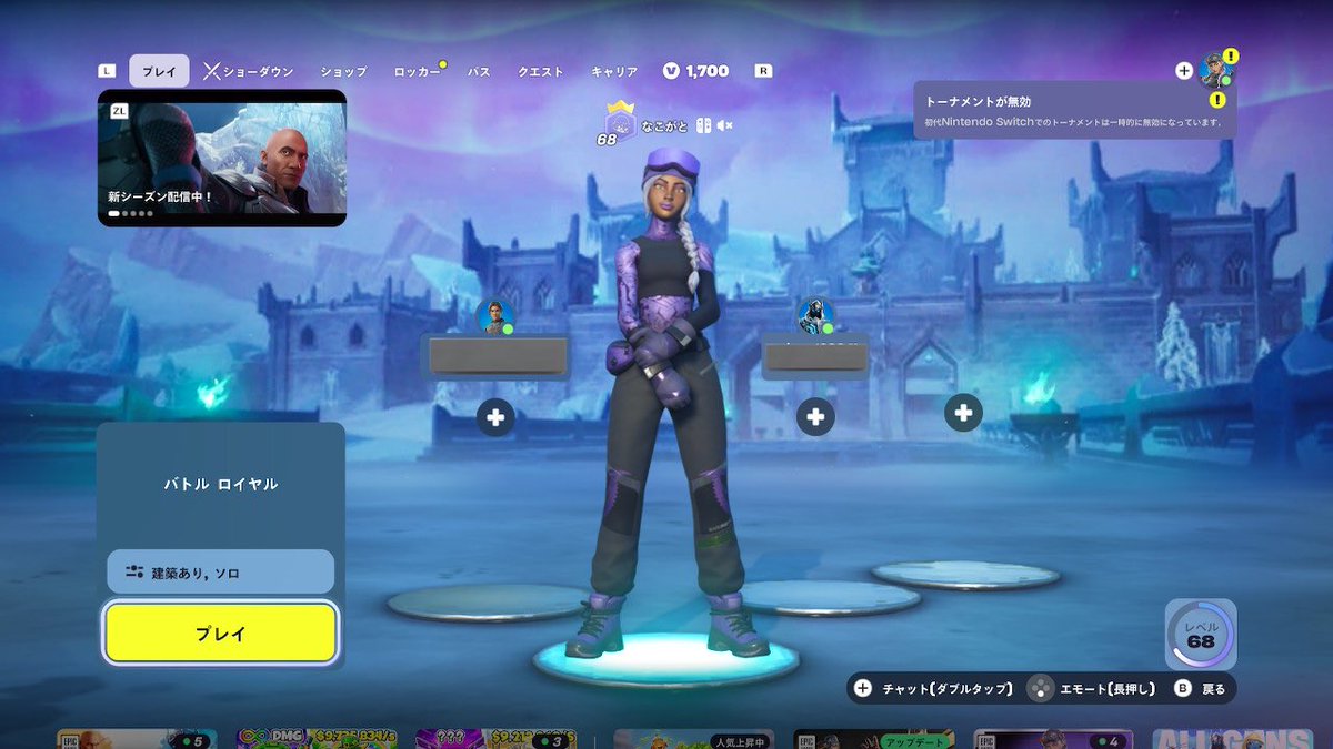 SUPER ことみん tweet media