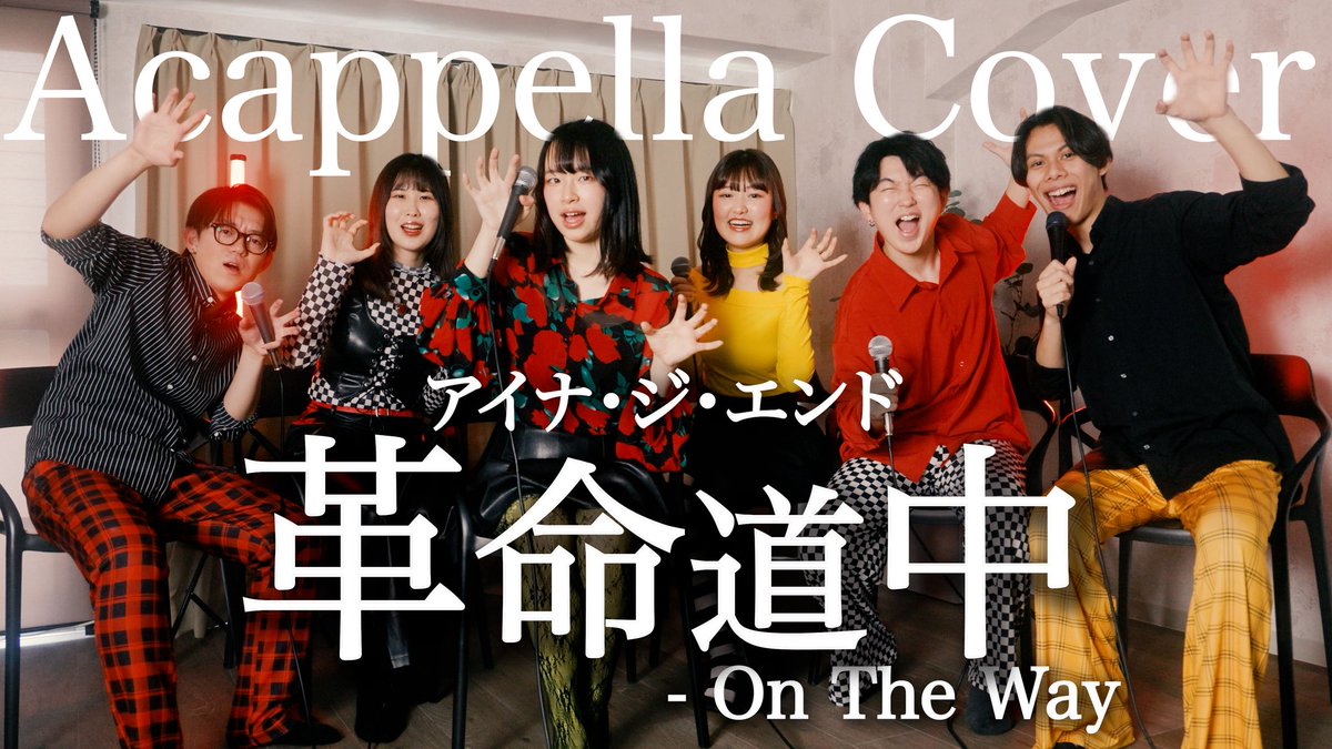 MAIDO STUDIO【マイスタ】 tweet media