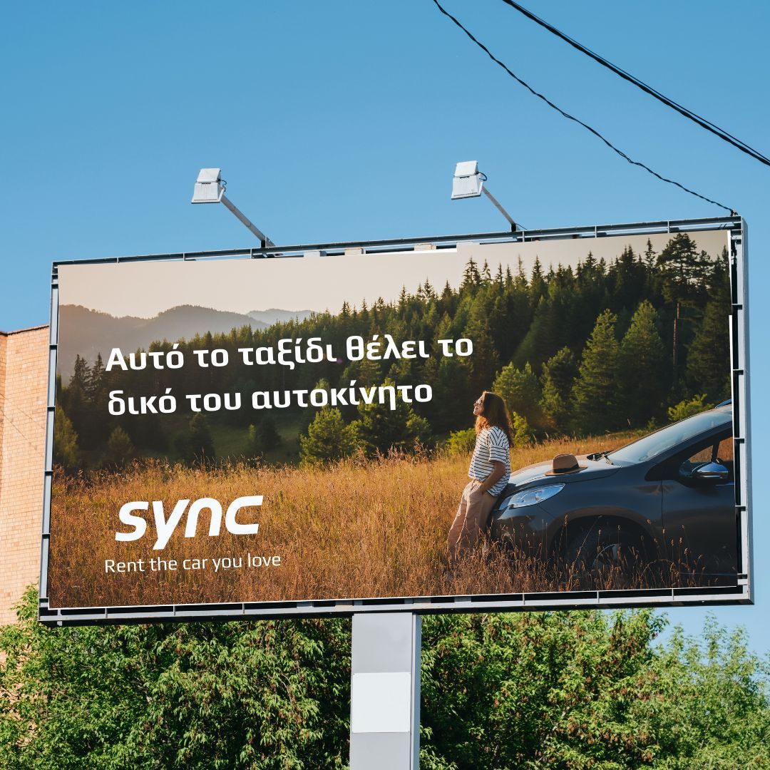 Sync car rentals marketplace tweet media