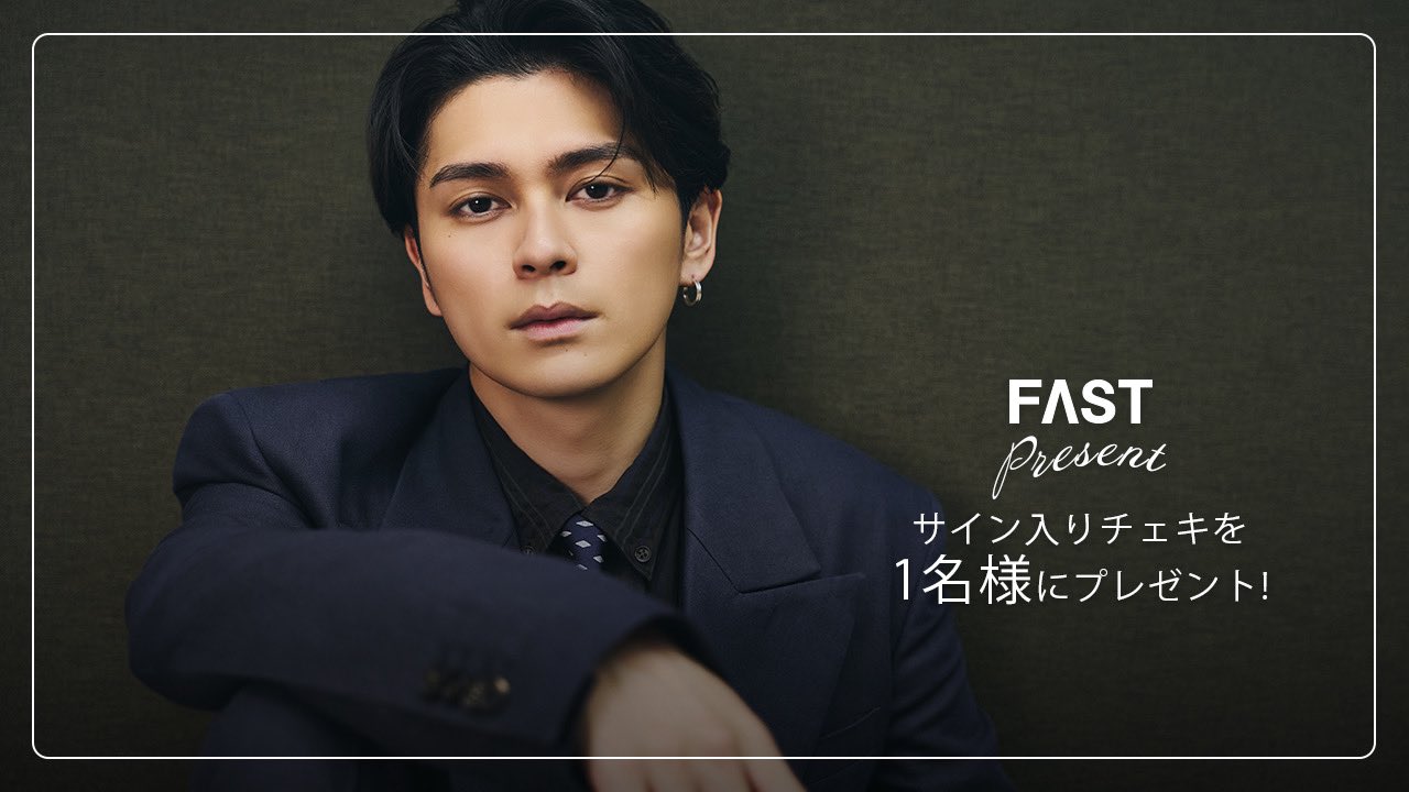 FAST on X: 