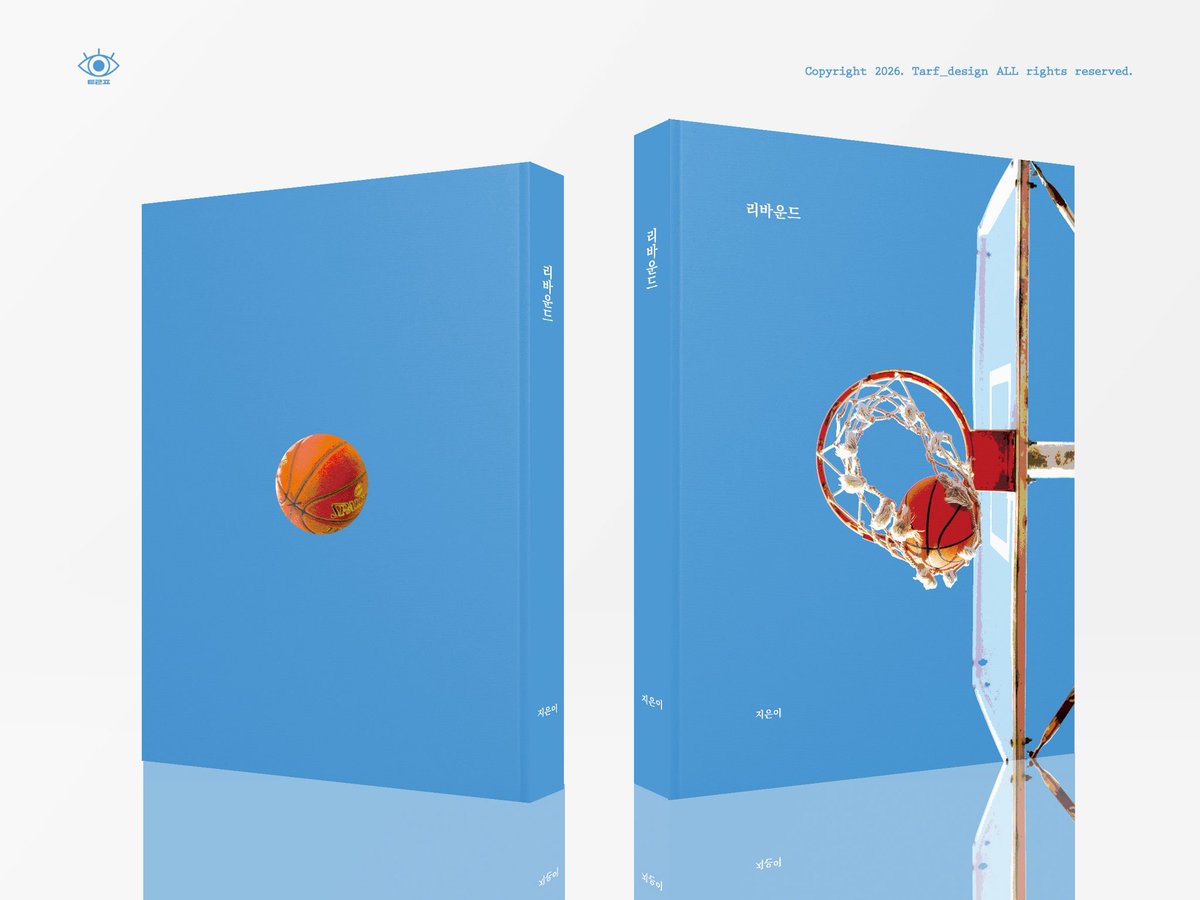 타르프 디자인 tweet media