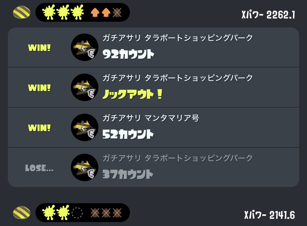 まろん tweet media