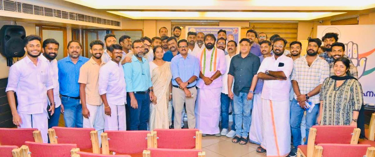 AipcKerala's tweet photo. A new chapter begins for AIPC Kottayam! 🚀

Productive 1st meet of the newly elected District Committee in Puthuppally. Great dialogue on "Engaging Minds, Inspiring Change" with @Chandyoommen , @Balan_Ranjith  &amp; our professional community. 💼🇮🇳

#AIPC #Kottayam #ChandyOommen https://t.co/We2klh7FY5