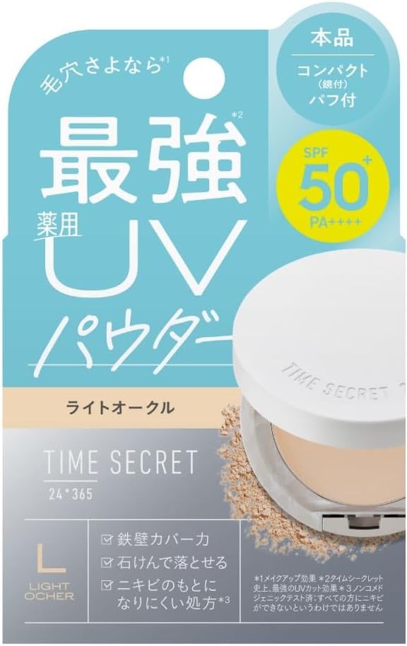 𝙍𝙀𝙄𝙉𝘼 tweet media