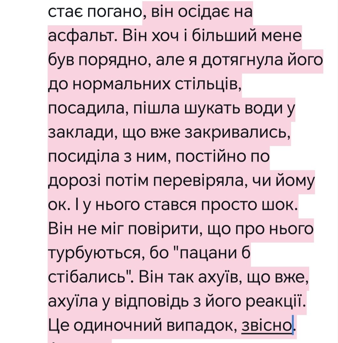 Something wicked tweet media