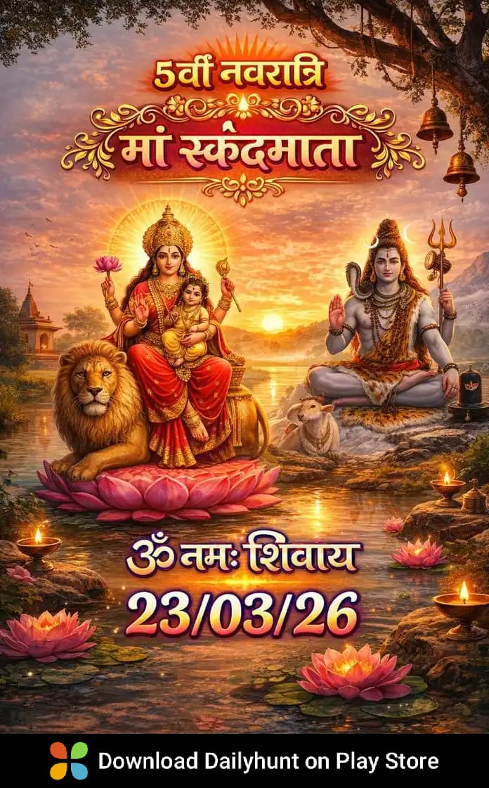 Anurag_ch7's tweet photo. Hey grok remove https://t.co/9t56kbOJ80