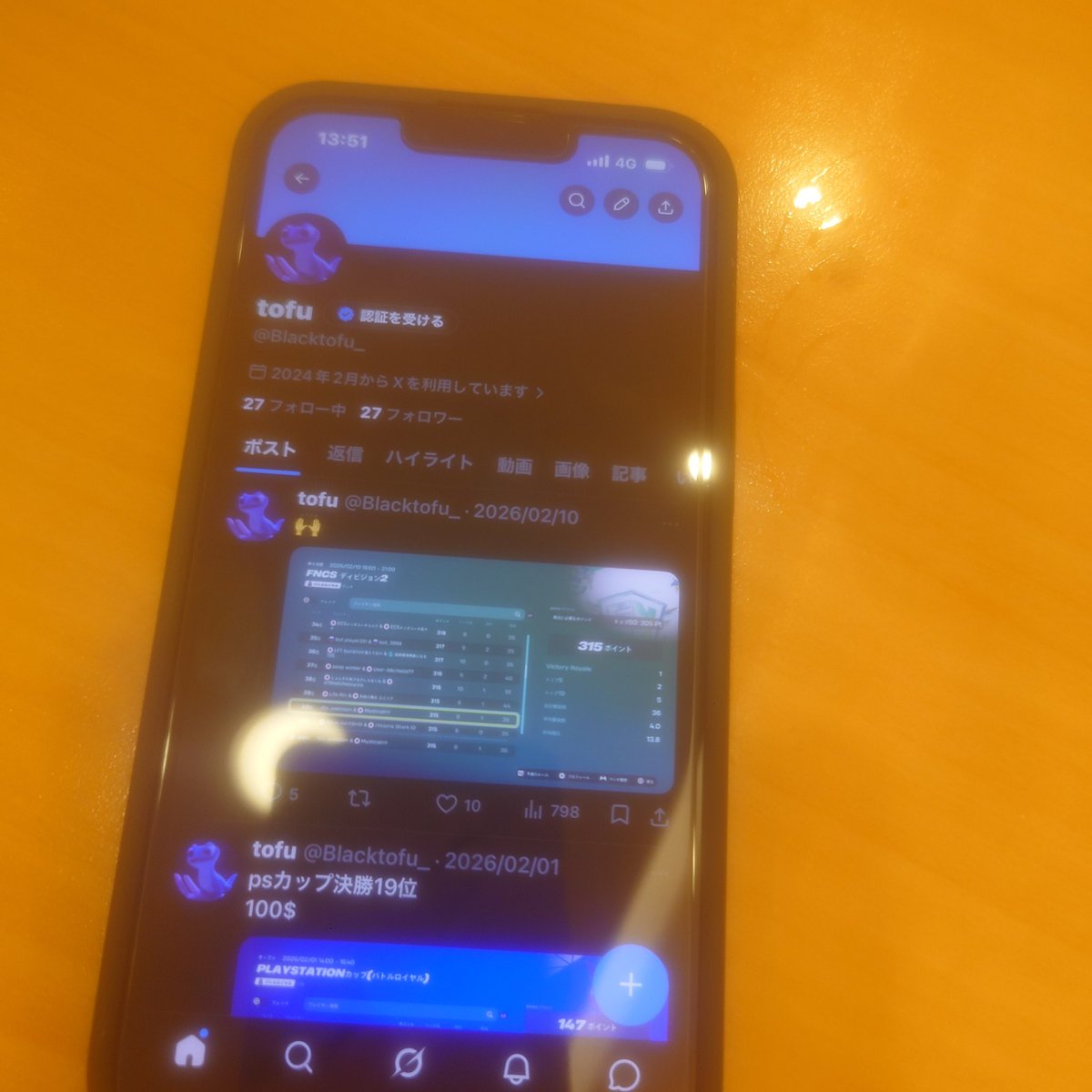 Claire たけぴん tweet media