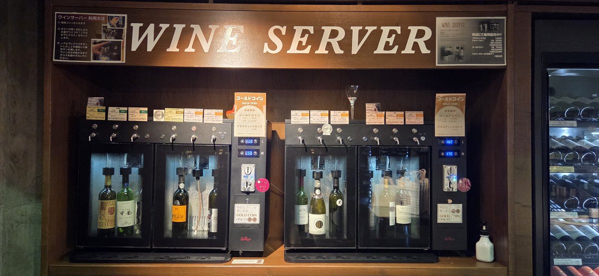 Alternative991 tweet media