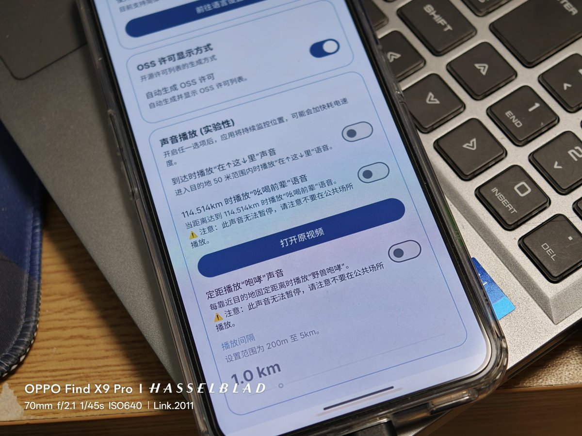 Link.2011 tweet media