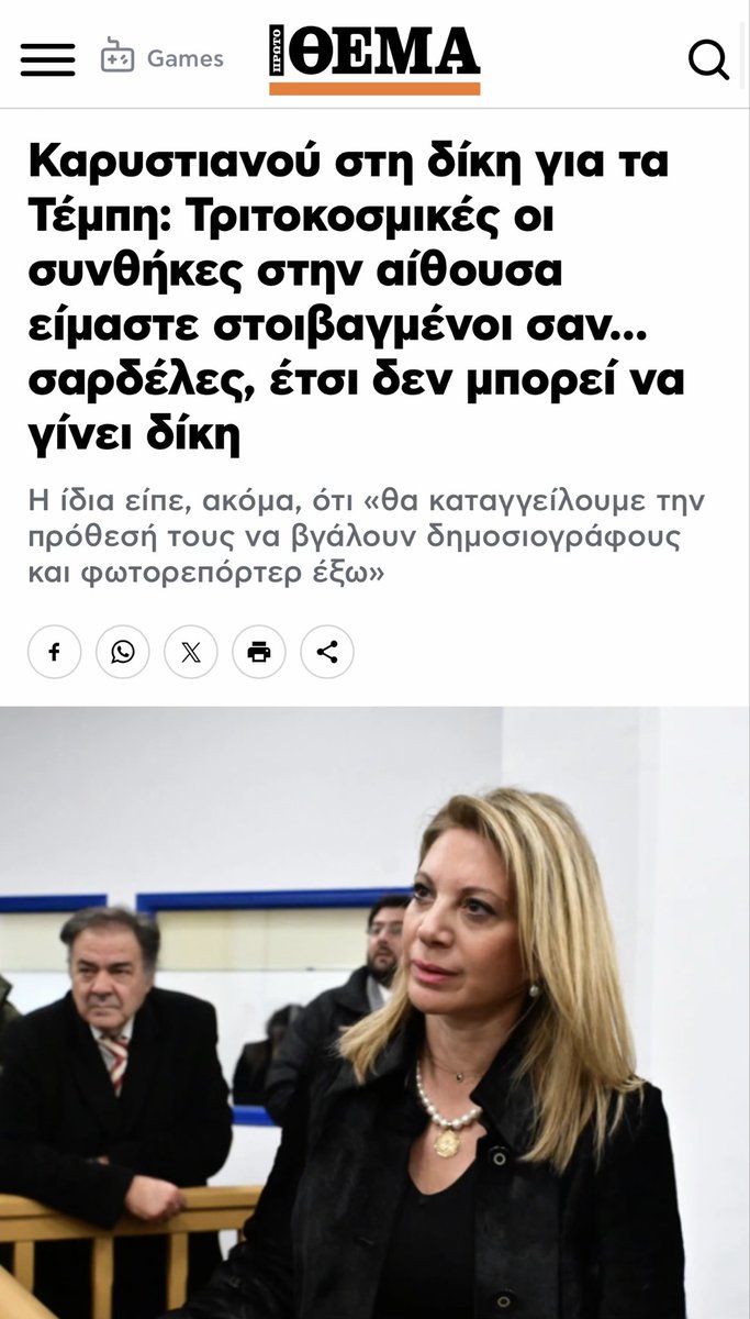 GiorgioP74 tweet media