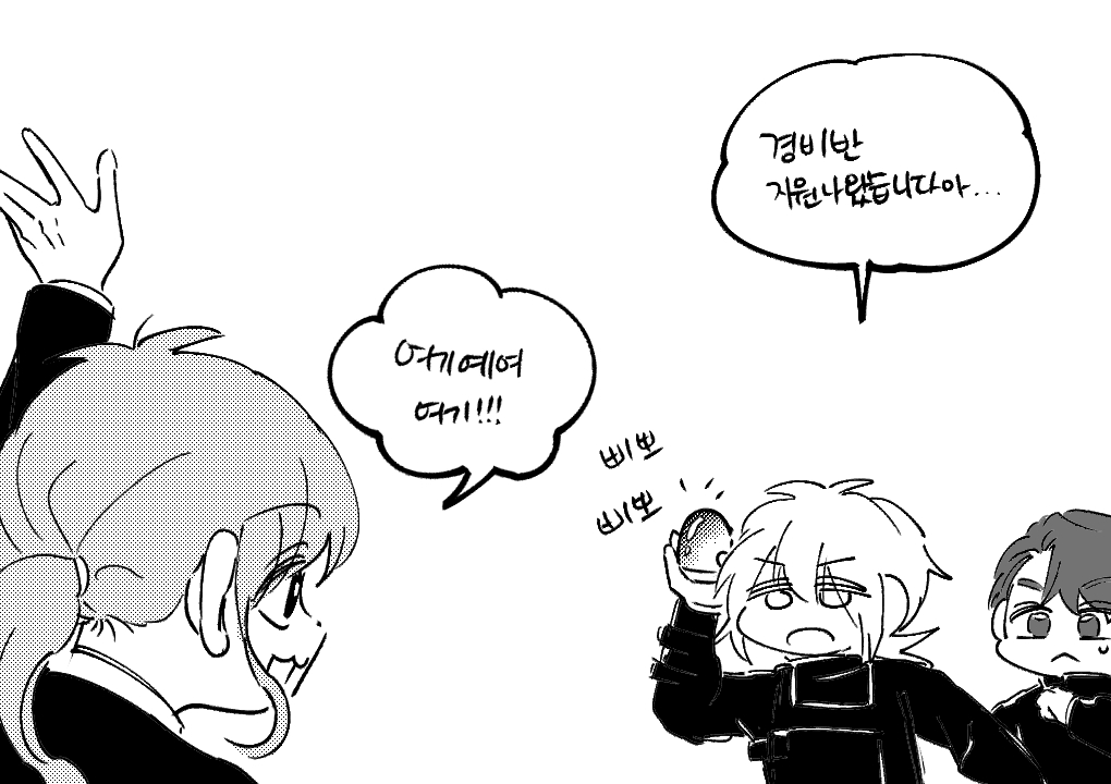 신기리 tweet media