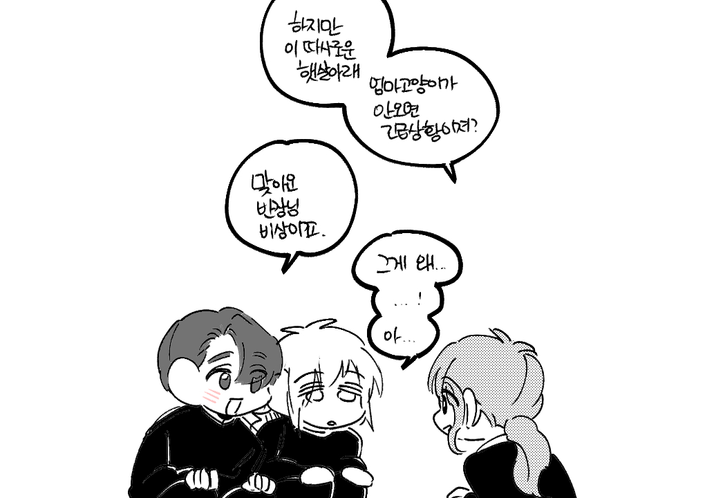 신기리 tweet media