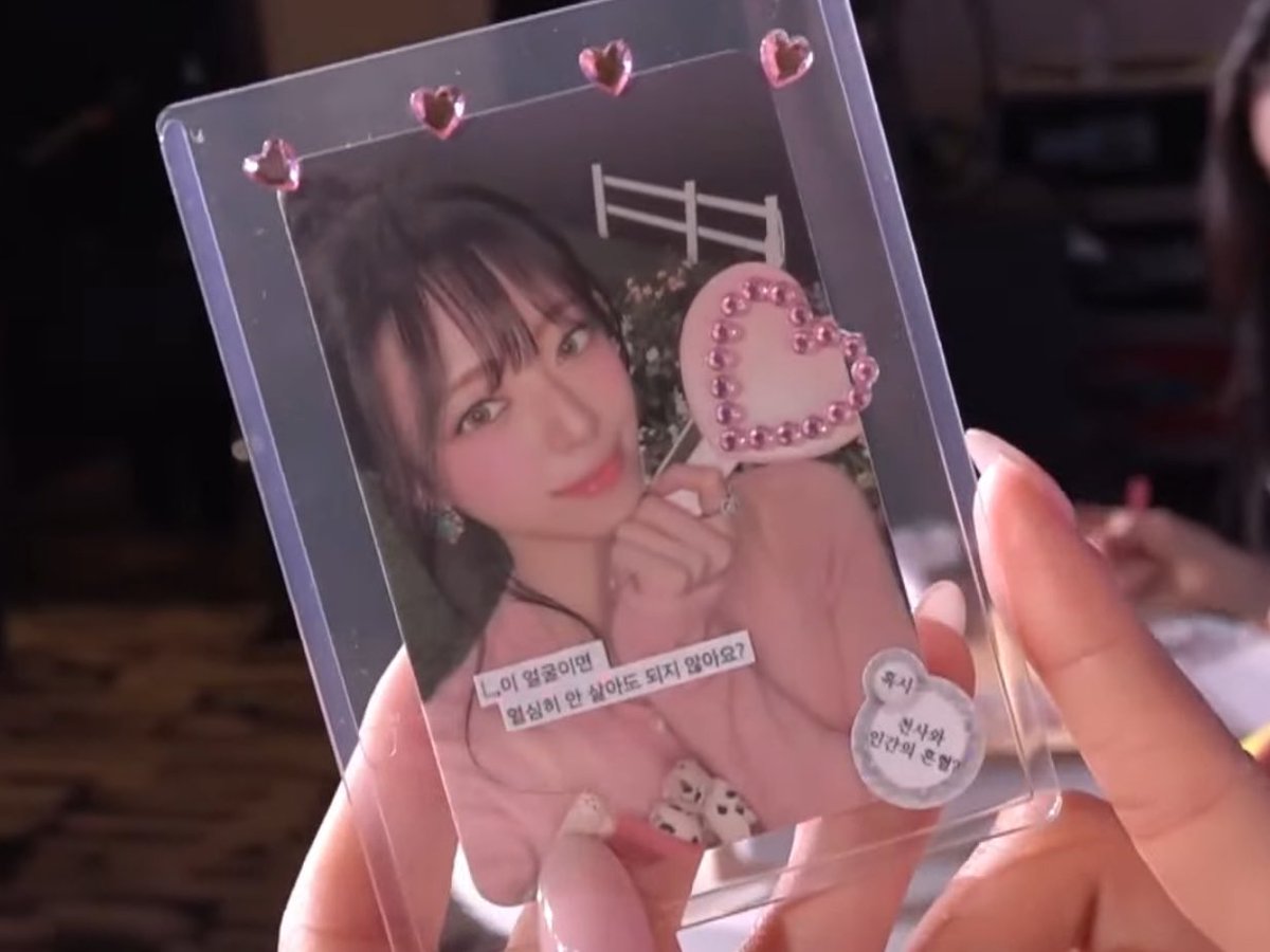 𐙚 있지 pobs ! 🍦 tweet media