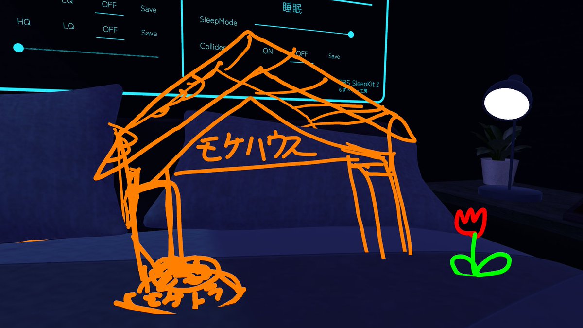 モケトラ VRC tweet media