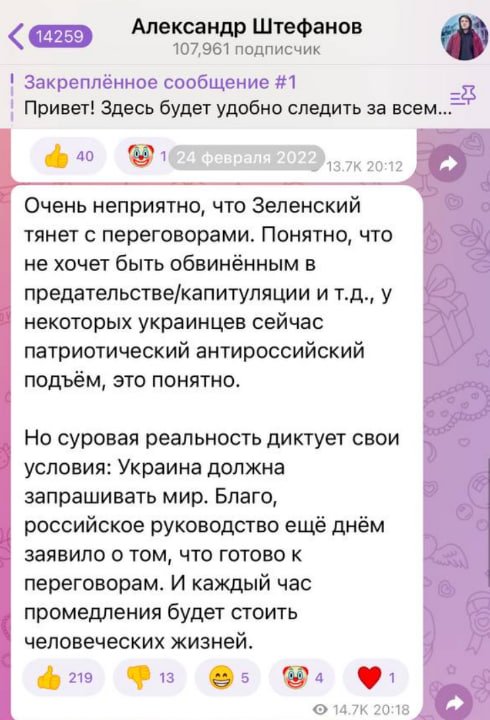 Никита tweet media