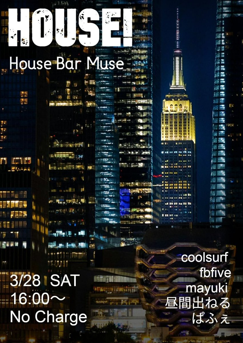 coolsurf tweet media