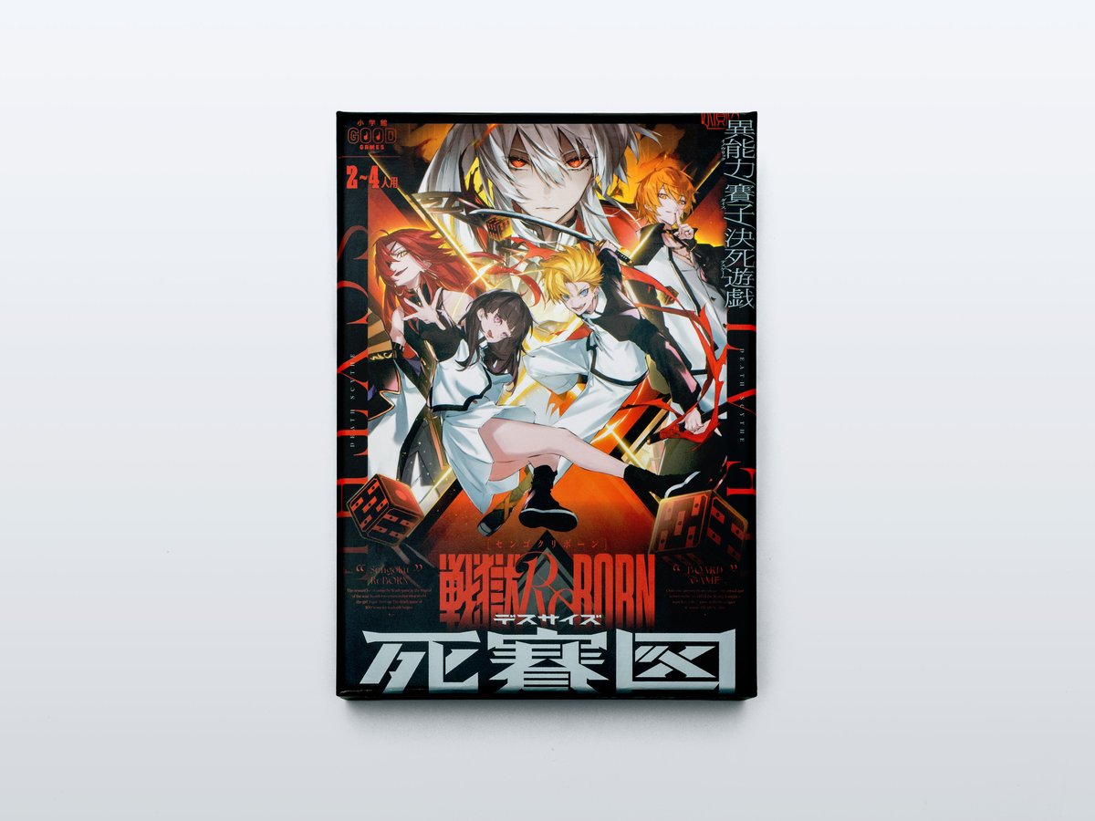 BALCOLONY. tweet media