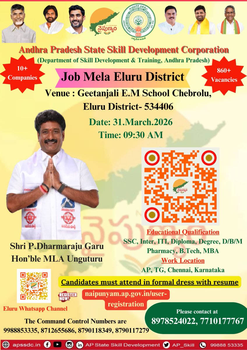 AP Skill Development tweet media