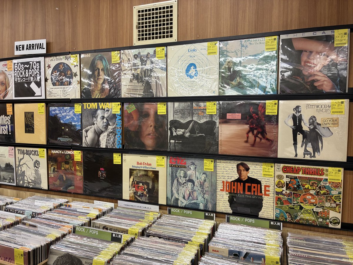 ディスクユニオンお茶の水駅前店 ■オールジャンル買取いたします tweet media